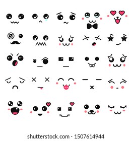 Kawaii cute faces. Manga style eyes and mouths. Funny cartoon japanese emoticon in in different expressions. Expression anime character and emoticon face illustration. Background, Wallpaper.