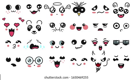かわいい顔 目と口 異なる表現で描かれたおかしな漫画の日本の絵文字 ソーシャルネットワーク向け 表情アニメのキャラクターと絵文字の顔イラスト 背景 のベクター画像素材 ロイヤリティフリー Shutterstock