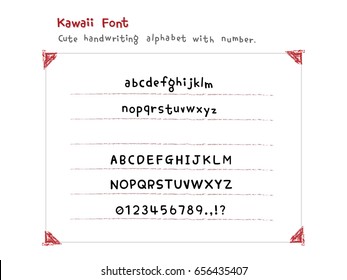 Kawaii Cute Font , Cute Handwriting Alphabet With Number