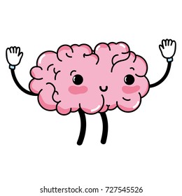 kawaii cute happy brain with arms and legs