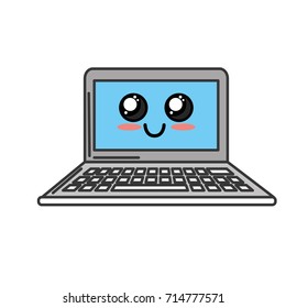 kawaii cute happy compueter technology
