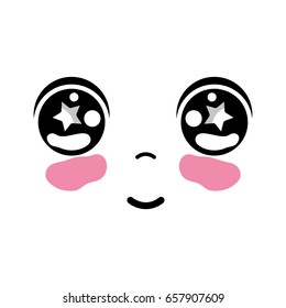 kawaii cute happy face expression