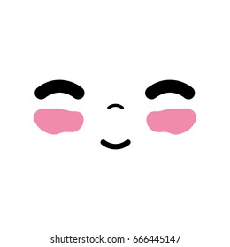 kawaii cute happy face expression
