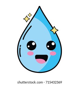 Kawaii Cute Happy Water Drop Stock Vector (Royalty Free) 715432429