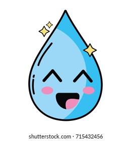 Kawaii Cute Happy Water Drop Stock Vector (Royalty Free) 715432456 ...