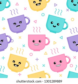 kawaii Cute Pastel Cute Coffee and Tea Cup with Funny Faces cartoon Seamless pattern with different types on White Background for cafe or restaurant. illustration Vector.