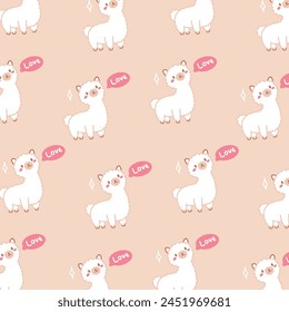 Kawaii cute seamless pattern with alpaca on brown background