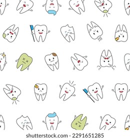 Kawaii cute smiling happy teeth with different characters. First tooth concept. Adorable vector illustration. White background for poster, fabric print, wrapping paper, boy party. Seamless pattern.