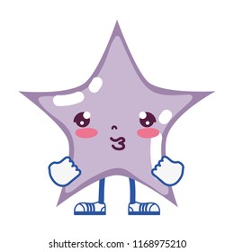 kawaii cute star with arms and legs