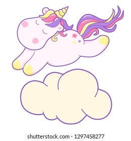 Kawaii cute unicorn flies and dreams pastel color