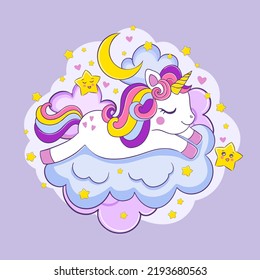 Kawaii Cute Unicorn Sleeps On The Clouds. Vector Sweet Dreams Card