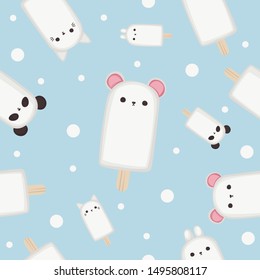 Kawaii Design Pattern Seamless Vector