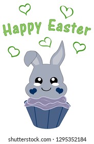 Kawaii easter bunny boy in cupcake. Vector file EPS 10