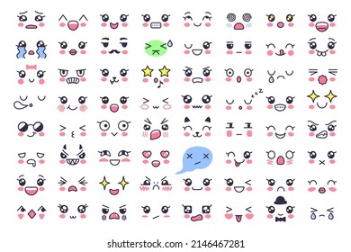 Kawaii faces. Cute eyes, expressive emotion face and japanese style facial expressions vector set. Illustration of cartoon kawaii face emotion