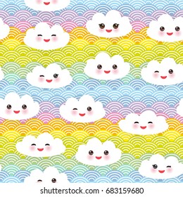 Kawaii Funny White Clouds Set, Muzzle With Pink Cheeks And Winking Eyes. Seamless Pattern On Rainbow Red Orange Yellow Green Blue Violet Pink Japanese Wave Background. Vector