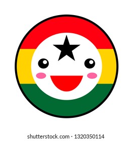 Kawaii Ghana flag smile. Flat style. Cute cartoon isolated fun design emoticon face. Vector art anime illustration for celebration holiday decoration element. Business card with template icon.