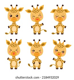 Kawaii giraffe emoticons facial expressions. Emoji animal icons. Giraffe chibi style cartoon character emotions - calm, happy, laughing, smiling, waving, winking. Baby giraffe vector illustration.