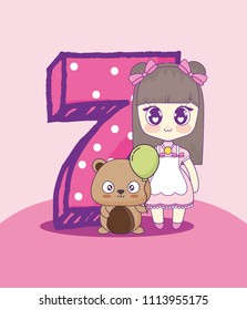 kawaii girl with cute animal