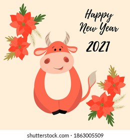 Kawaii goby, 2021 design element, postcard, template, banner. Vector illustration on isolated background.