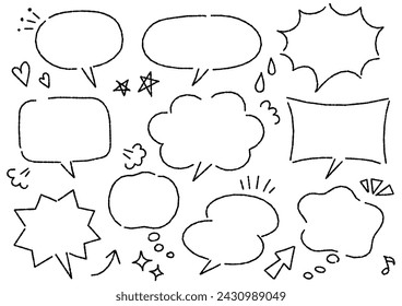 Kawaii handwriting style speech bubbles set (bumpy lines), vector illustration