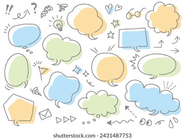 Kawaii handwriting style speech bubbles set (bumpy lines), vector illustration