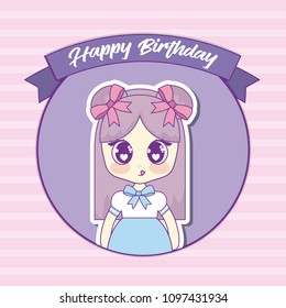 Kawaii happy  birthday design