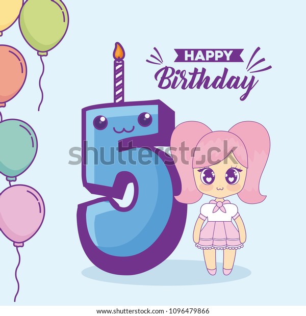 Kawaii Happy Birthday Design Stock Vector Royalty Free