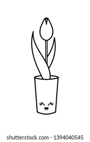 Kawaii House Plant With Face. Cute lovely little plant