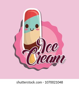 Kawaii ice cream icon