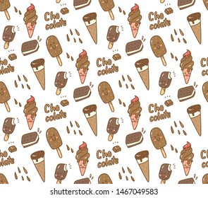 kawaii ice cream seamless pattern