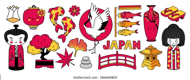 Kawaii japanese geisha, bonsai, koinobori, koi carps and crane. Japanese garden. Set of cartoon stickers, patches, badges, pins and prints. Vector illustration	