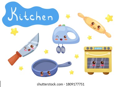 Kawaii Kitchen Utensils vector characters. Funny smiling knife, mixer, rolling pin, oven  & frying pan in cute cartoon style. Cooking accessories on white background. Adorable kids illustration.