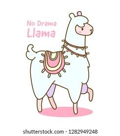 Kawaii Llama With Quote Illustration