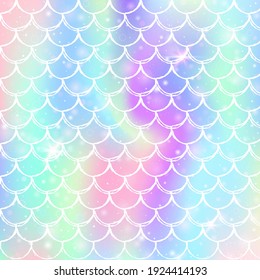 Kawaii mermaid background with princess rainbow scales pattern. Fish tail banner with magic sparkles and stars. Sea fantasy invitation for girlie party. Stylish kawaii mermaid backdrop.