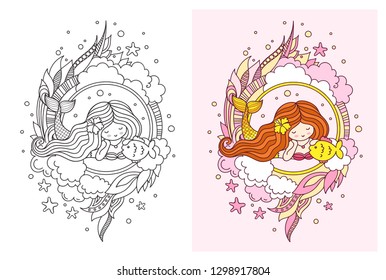 Kawaii mermaid and little fish. Doodle composition for print, poster, coloring book, banner, shop, t-shirt, notebook.