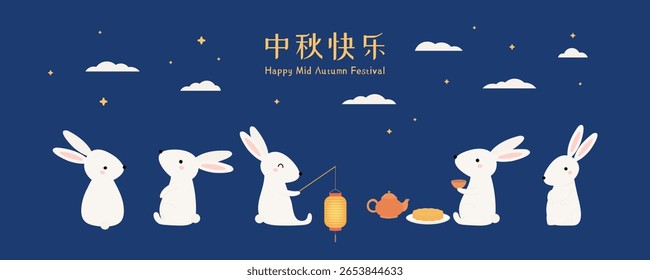 Kawaii moon rabbits, mooncake, lantern, Chinese text Mid Autumn Festival. Hand drawn flat vector illustration. Cute cartoon character. Tsukimi, Chuseok design elements collection, holiday clip art set