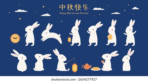 Kawaii moon rabbits, mooncake, lantern, Chinese text Mid Autumn Festival. Hand drawn flat vector illustration. Cute cartoon character. Tsukimi, Chuseok design elements collection, holiday clip art set