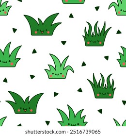 Kawaii natural lawn grass. Seamless pattern. Cartoon cute garden characters. Hand drawn style. Vector drawing. Design ornaments.