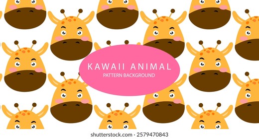 kawaii panda, giraffe, owl cartoon head pattern background