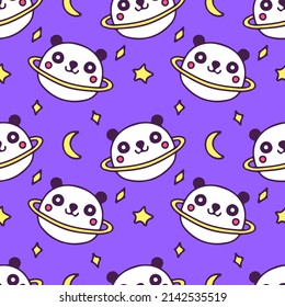 Kawaii planet panda with moon and stars on purple background seamless pattern. Modern vintage, pop art style seamless pattern concept.