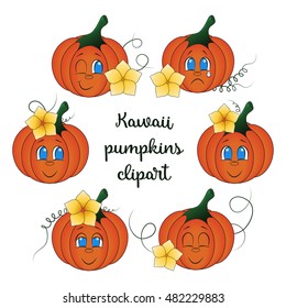 Kawaii pumpkin vector illustration. Cute cartoon pumpkins set.