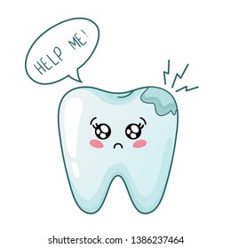 Kawaii sad tooth with caries and broken crown, cute cartoon character, concept of dentistry - teeth treatment, oral hygiene and dental care. Vector flat illustration.
