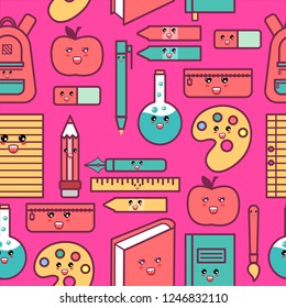 Kawaii school seamless pattern with cute education supplies