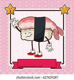 kawaii seafood sushi chinese food card banner