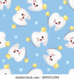 Kawaii smiling happy teeth with crown characters. First tooth fairy concept. Adorable vector illustration. Light blue background for tablecloth, fabric, wrapping paper, boy party. Seamless pattern.