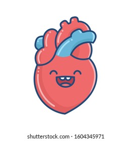 kawaii smiling human heart illustration isolated on white