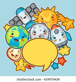 Kawaii space background. Doodles with pretty facial expression. Illustration of cartoon sun, earth, moon, rocket and celestial bodies.