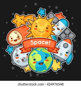 Kawaii space card. Doodles with pretty facial expression. Illustration of cartoon sun, earth, moon, rocket and celestial bodies.