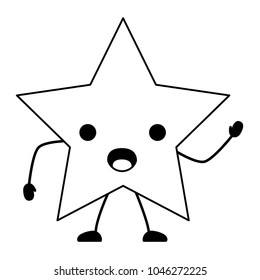 kawaii star icon