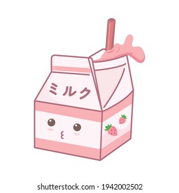 Kawaii strawberry milk shake. Cute strawberry milkshake. Japanese culture. Vector Illustration EPS 10.